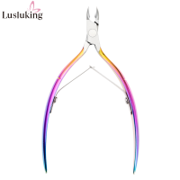 Original Stainless Steel Cuticle Nipper Clipper Dead Skin Remover Cutter Rainbow Plier Metal Nail Art Manicure Pedicure Tools