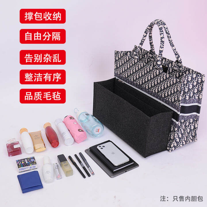 CODUsed for finishing Dior book tote bag liner bag Dior Tote shopping