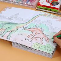 6 Books/Set of Coloring Book for Adults and Children Dinosaurs Coloring Book for Young Children To Relieve Stress and Kill Time