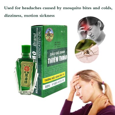 【In-Stock】 อาการปวดหัวจากโรคไขข้ออักเสบจากยา Fengyoujing 100% สดชื่นสำหรับอาการวิงเวียนศีรษะ12มล. เวียดนาม