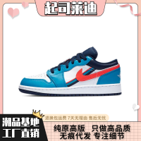1 Low Game Time Blue Red White Low Top Board Shoes Mens And Womens Basketball Shoes Trend Joker Cv4892-100