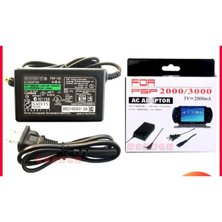 Sony PSP Charger AC Adapter Power Supply Charger 1000 2000 3000 Lazada PH