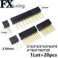 20pcs 2x3/4/5/6/8/10/18/20 Pin 2.54mm Double Row Straight FEMALE Long Legs Header For Arduino Shield 2x5 2x8 2x6 2x10 2x20 2x4mm