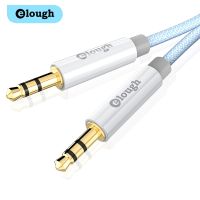 Elough AUX Cable 3.5mm Audio Cable 3.5mm Jack Speaker Wire For JBL Headphone Car Xiao Redmi10 Samsung Aux Cord Jack