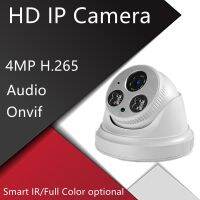 โดมในร่ม H.265เก็บสายสัญญาณเสียง Ipc กล้องวงจรปิดเก็บกักสัญญาณ4mp Onvif แบบเต็มสี