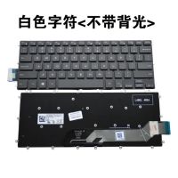 แป้นพิมพ์สหรัฐ/Backlit สำหรับ Dell Inspiron 13-7000 7370 7373 7570 7573 5481 5579 7572 7460 7560 5368 5370 5378 5379ภาษาอังกฤษ P69g