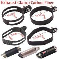 ตัวยึดวงแหวนยึดถาวรสำหรับยึดสติกเกอร์กันน้ำติดรถยนต์มอเตอร์ไซค์ Yoshimura Exhaust รถจักรยานยนต์แบบสากล60.5มม. 51มม. ตัวยึดรอบแหวนคาร์บอนไฟเบอร์