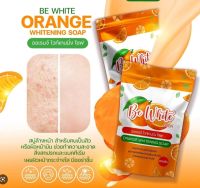 ??Be White Orange Whitening Soap สบู่บีไวท์ส้ม สบู่ส้มบีอีไวท์ 80 g. แท้100% พร้อมส่ง