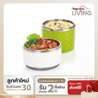 Namiko ปิ่นโตทรงกลมเก็บอุณหภูมิ 2ชั้น 1500ml TWS2003