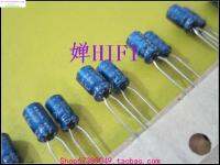 Supercapacitor Sale Electrolytic Capacitors 100PCS/200PCS New Japan Elna Blue Robe Bp Capacitor 25v3.3uf 4x7mm Free Shipping