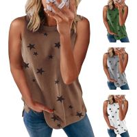 2022 spring and summer new European and American womens star print sleeveless top pullover vest ❤