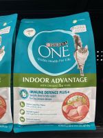 Purina one indoor เพียวริน่าวัน สูตรแมวเลี้ยงในบ้าน 400 g.