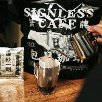 กว่างโจว SignlessCAFE ทันทีหยดกาแฟกระเป๋ามือหมัดเทกว่ากาแฟ Americano Tyvek กระเป๋าทั่วโลกรสชาติแสงขนาดกลางย่าง Americano Latté มอคค่าสกปรกย่างลึก