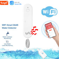 EL Style Tuya สมาร์ท WiFi เทปแช่น้ำเซ็นเซอร์สัญญาณเตือนเสียงและไฟ