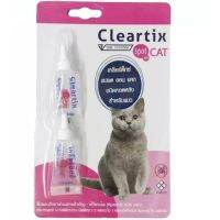 Cleartix แมว 2 หลอด หยดป้องกันและกำจัดเห็บหมัดแมว