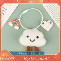 ?【Lowest price】MH 1PC handmade น่ารักสายรุ้งตุ๊กตาเมฆคู่ heard Car keychain ของขวัญ Kawaii