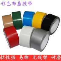 High-viscosity red green silver gray color cloth tape decoration wedding hotel carpet seamless waterproof wear-resistant tape