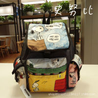 Lesportsac 2023 ไนลอนแฟชั่นลำลองปีนเขาเดินทางกระเป๋าผ้ากระเป๋านักเรียนกระเป๋าเป้สะพายหลังขนาดใหญ่7839