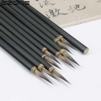 EZONE 3Pc Wolf Hair Calligraphy Hook Line Pen For Beginner Chinese Writing Painting Brush Drawing Ink Brush School Supplies Gift