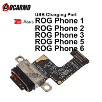 พอร์ตเครื่องชาร์จ USB สำหรับ ASUS ROG Phone II 1 2 3 5 6 ZS600KL ROG3 ZS660KL ZS661KS Rog5 Rog6แท่นชาร์จสายเคเบิลงอได้อะไหล่ซ่อม