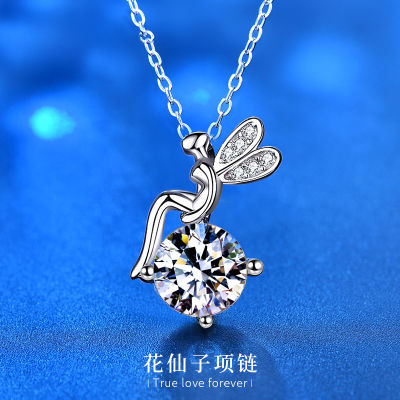 Womens Diamond Necklace 925 Sterling Silver Farcent Pendant Ornaments Korean Style Ins All-Match Niche Cartoon Clavicle Necklace