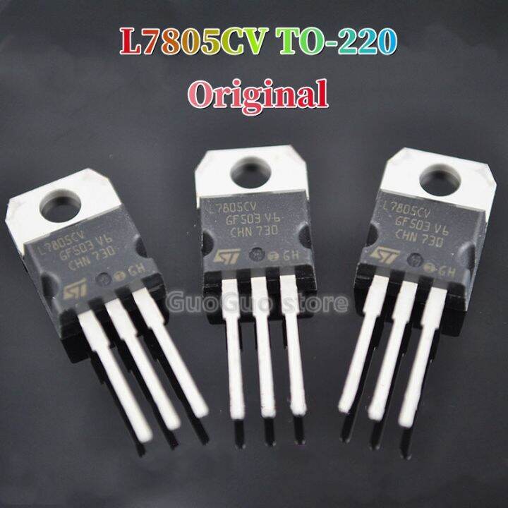 10pcs Original L7805CV TO-220 L7805 7805 TO220 5V/1.5A Voltage ...