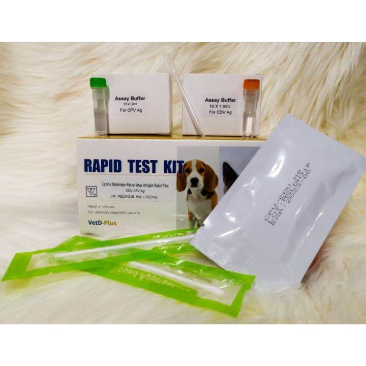2 in 1 Distemper and Parvo Virus Test Kit COMBINED Lazada PH