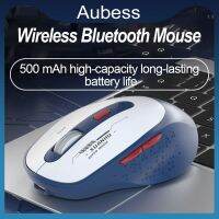 3.0/5.0 Gaming Charging Mouse Type-c Charging Wireless Mouse Noise Reduced Ergonomic Feel 2.4g Mute Button Basic Mice