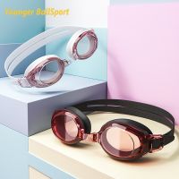 Myopia Swimming Goggles for Women Swim Cap Swimming Glasses Anti-fog UV Waterproof Swim Goggles Earplug Pool Equipment Eyewear