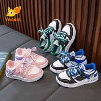 Yeskis Childrens board shoes low top 2023 spring new boys sneakers leather leather fashion girls casual shoes student single shoes