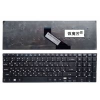 RU FOR Packard For Bell TV11 TS11 LV11 LS11 P7YS0 P5WS0 TS13SB TS44HR TS44SB TSX66HR TSX62HR TV11C Laptop Keyboard Black