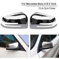 2Pcs ขวาซ้ายรถด้านหลังดูกระจกสำหรับ Mercedes สำหรับ Benz A E GLK CLA GLA Class Chrome