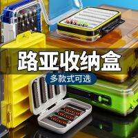 Double-Sided Multi-Functional Lure Bait Storage Box Portable Wooden Shrimp Mino Iron Plate Fake Fishing Accessories Collection