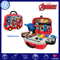 MARVEL Avergers ลิขสิทธิ์แท้ กระเป๋าเครื่องมือช่าง ล้อลาก อเวนเจอร์ส Deluxe Tool Set ชุดเครื่องมือช่างดีลักซ์ ของเล่นเด็ก สมมุติ