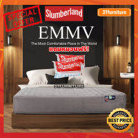 ที่นอน Slumberland รุ่น EMMV ขนาด 6 ฟุต (ผ้าขนสีเทา)แถมฟรีหมอน2ใบ (รุ่นใหม่ล่าสุด)[พร้อมส่ง](สินค้าใหม่) พิเศษเฉพาะเดือนนี้เท่านั้น