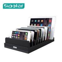 ◆ Sipolar Universal 11 slots Charging Stand Bracket Docking Station phone Holder for smartphone Tablet Desktop Lazyman