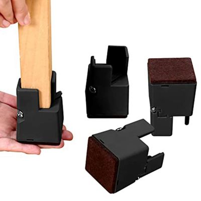 Adjustable Chair Risers with Screw Clamp, 2 Inch Height Sofa Tables Bed Furniture Risers