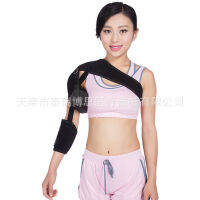 Shoulder Joint Fixing Strap Lengthened Reinforced Shoulder Pad Shoulder Rest Protective Strap Inflatable Shoulder Pad Shoulder Rest