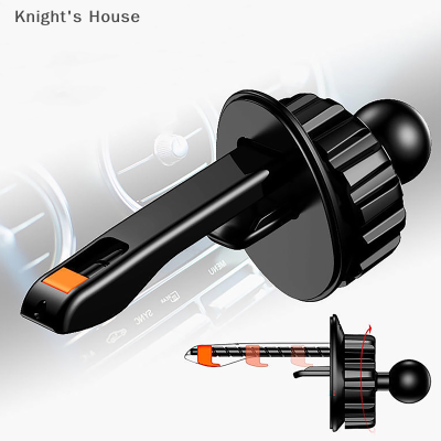 Knights House 1ชิ้นใหม่เอี่ยมและคุณภาพสูงที่วางโทรศัพท์ตะขอเกี่ยวมีดในรถยนต์แบบสากลช่องระบายอากาศที่ยึด GPS