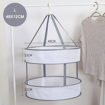 New Practical S Hook Drying Rack Folding Hanging Clothes Laundry Basket Dryer Net Double-layer Wash Drying Socks Clothes Basket