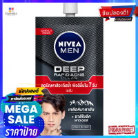 นีเวียเมนเซรั่ม ดีพ ราพิดแอคเน่ 8มลผลิตภัณฑ์ดูแลผิวหน้าNIVEA MEN SERUM DEEP RAPID ACNE 8ML