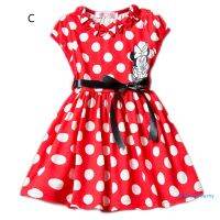 Kids Girls Dress Sleeveless Bow-knot Cartoon Toddler Cute Comfortable Wear