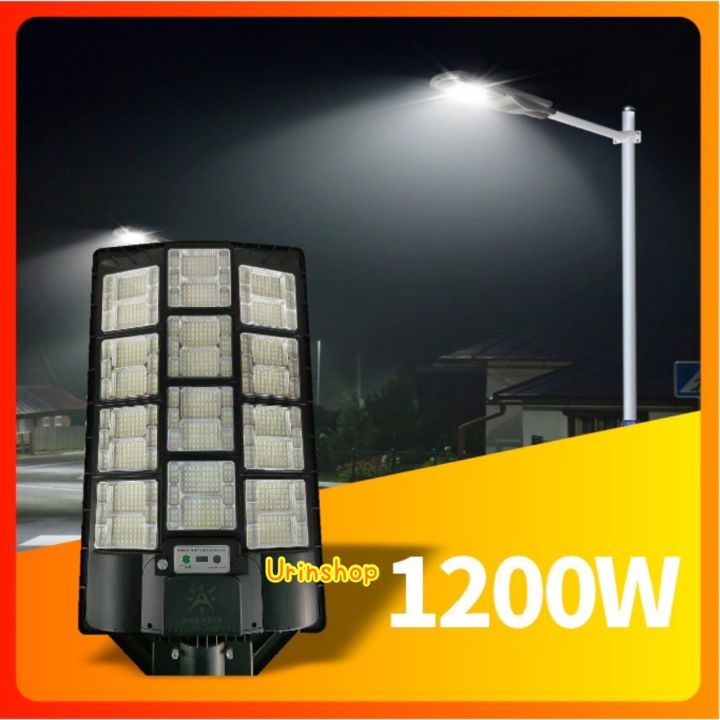 โคมถนน-aishang-800w-1000w-1200w-ไฟโซล่าเซลล์-แบบมีเซ็นเซอร์-ไฟถนน-รุ่นไหม่-ไฟพลังงา่นแสงอาทิตย์-ไฟสนาม-ดีไซด์ท้นสมัย