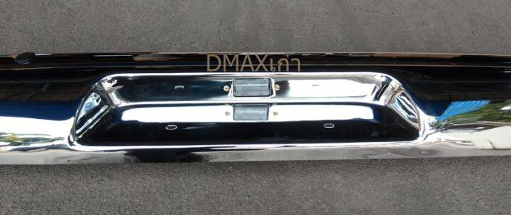 กันชนท้าย-dmax-เก่า-ชุบโครเมียม-kv-108