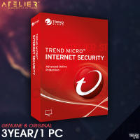 Trend Micro Internet Security 3 ปี/ 1 เครื่อง (Windows) - ของแท้