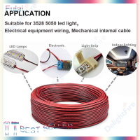 Fulai 10ม. สายไฟ2ขาสาย LED Strip Cable 22AWG 2แกนสายไฟฟ้าแดงดำ