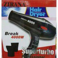 DR ไดร์เป่าผม Zirana  กำลังแรง 4000watt ลมแรงแห้งไว เป่าร้อน/เย็น เครื่องเป่าผม ที่เป่าผม