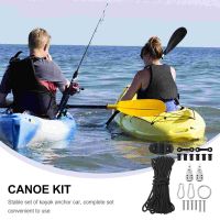 ：《》{“】= Anchor Trolley Kayak Accessories Kit Pad Eye Cleat System Canoe Pulley Deck Tie Down Supply