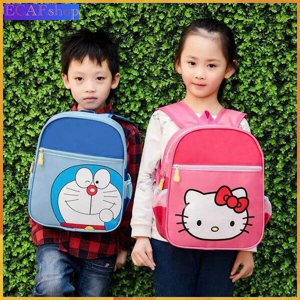 13inches Cute Character BackPack School Bag Cute Character
