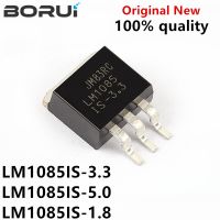 5pcs/lot LM1085IS-3.3 LM1085ISX-3.3 LM1085 LM1085ISX LM1085IS-5.0 LM1085IS-1.8 Low Dropout Positive Regulators TO263 WATTY Electronics